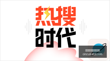 时政丨欢迎,习主席到访,在比什凯克,澳门威尼斯人赌场官网,澳门威尼斯人赌场官网App,澳门威尼斯人赌场官网下载,澳门威尼斯人赌场官网登录,澳门威尼斯人赌场官网平台