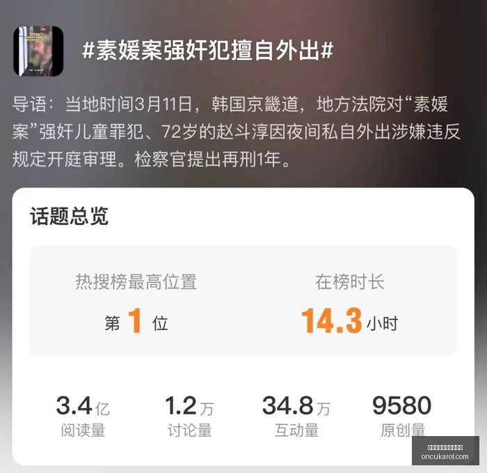 十星皇牌,独家,每日必抢一,澳门威尼斯人赌场官网,澳门威尼斯人赌场官网App,澳门威尼斯人赌场官网下载,澳门威尼斯人赌场官网登录,澳门威尼斯人赌场官网平台