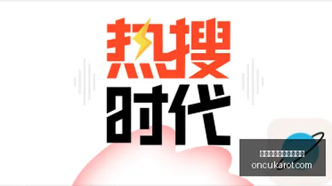 时政丨欢迎习主席到，澳门威尼斯人赌场官网平台，访！在比什凯克听听大家的期盼！